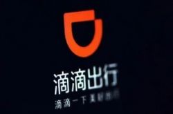 【2分钟教程】常州管理咨询公司_哔哩哔哩